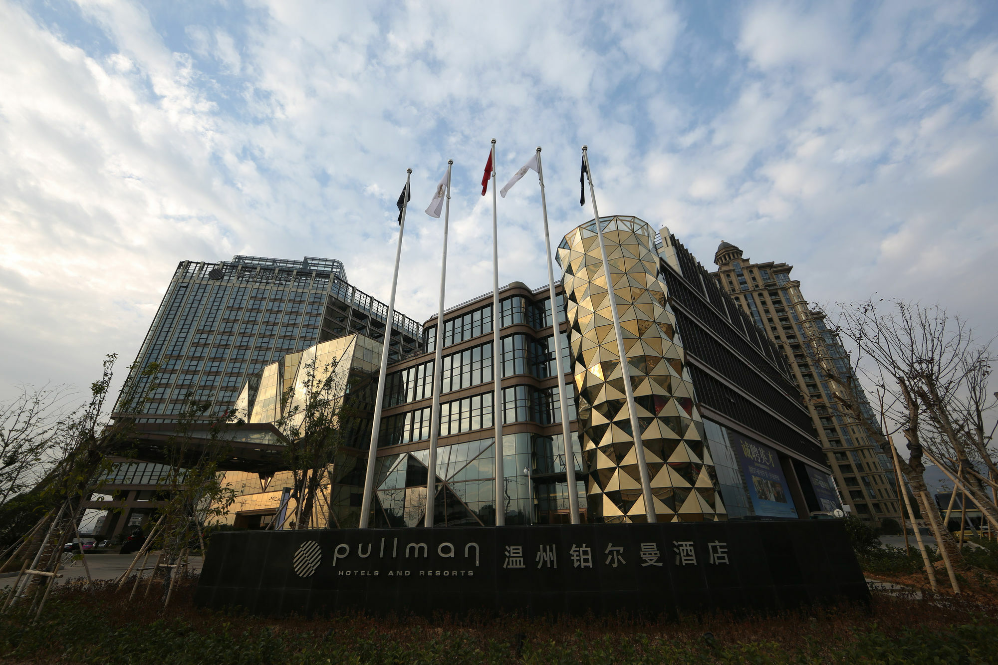 Pullman Wenzhou Hotel Ngoại thất bức ảnh